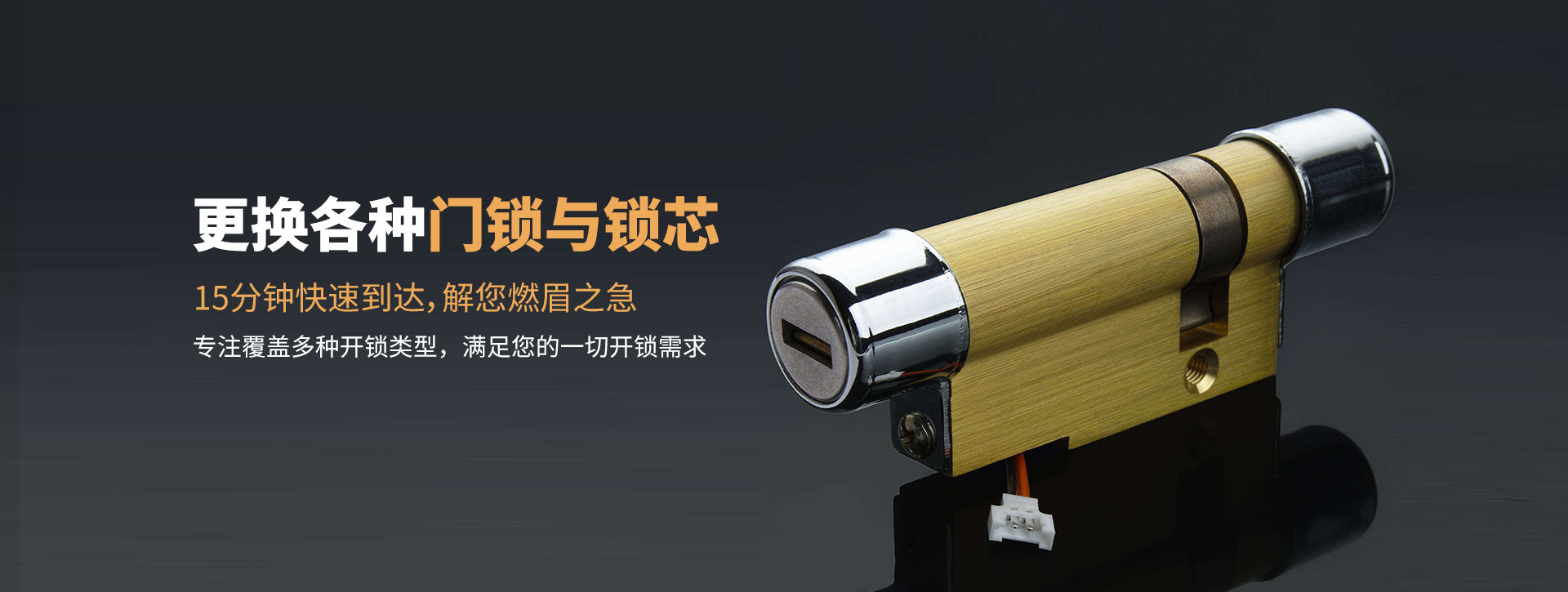 玉树藏族自治州囊谦县banner03