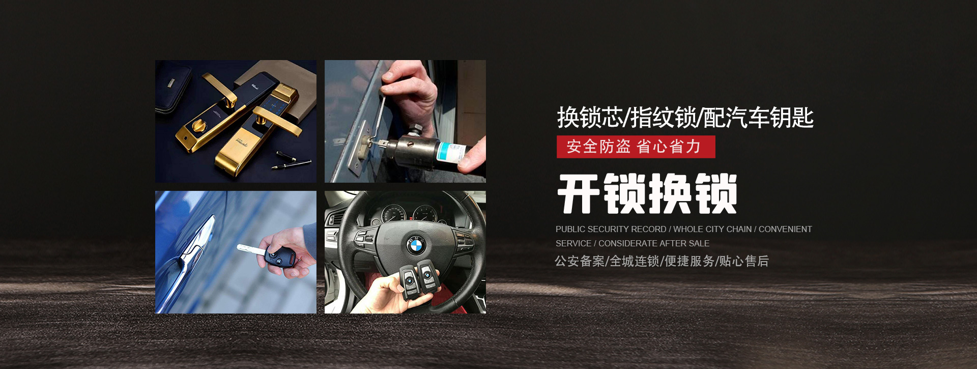 玉树藏族自治州囊谦县banner01